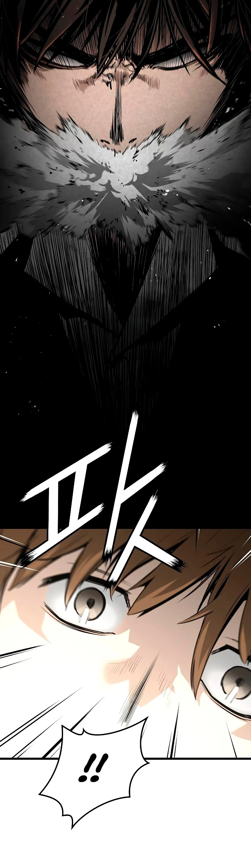 Th3 Breaker Fuerza eterna  > Capitulo 29 > Page 271