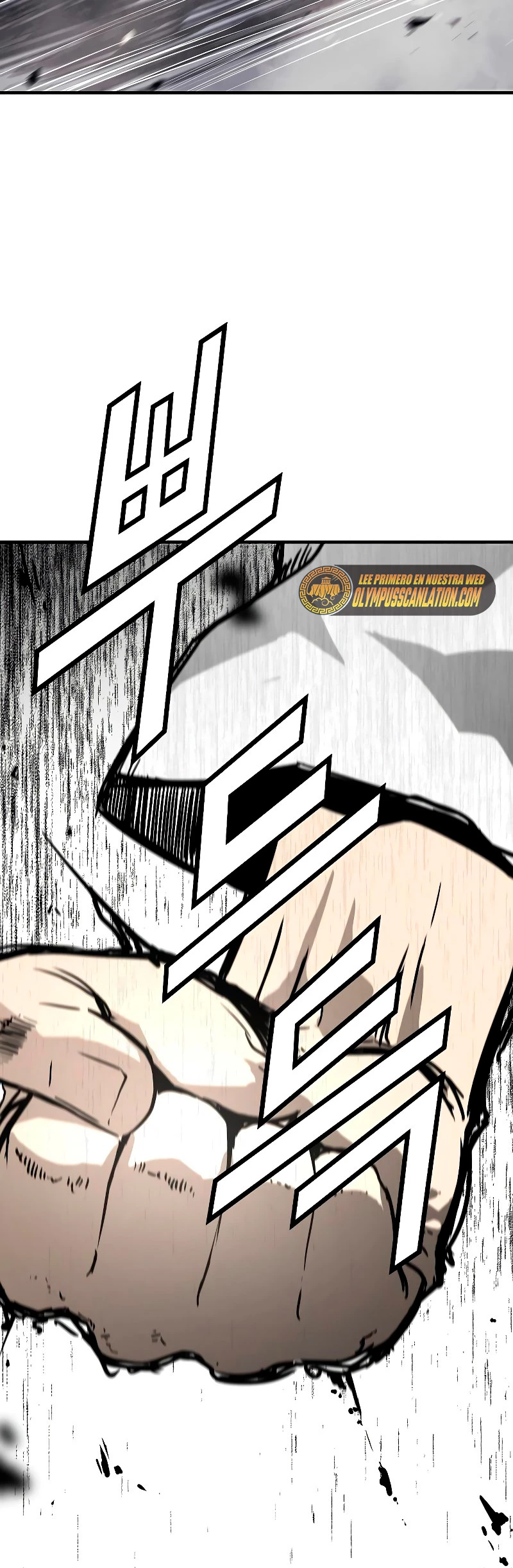 Th3 Breaker Fuerza eterna  > Capitulo 29 > Page 821