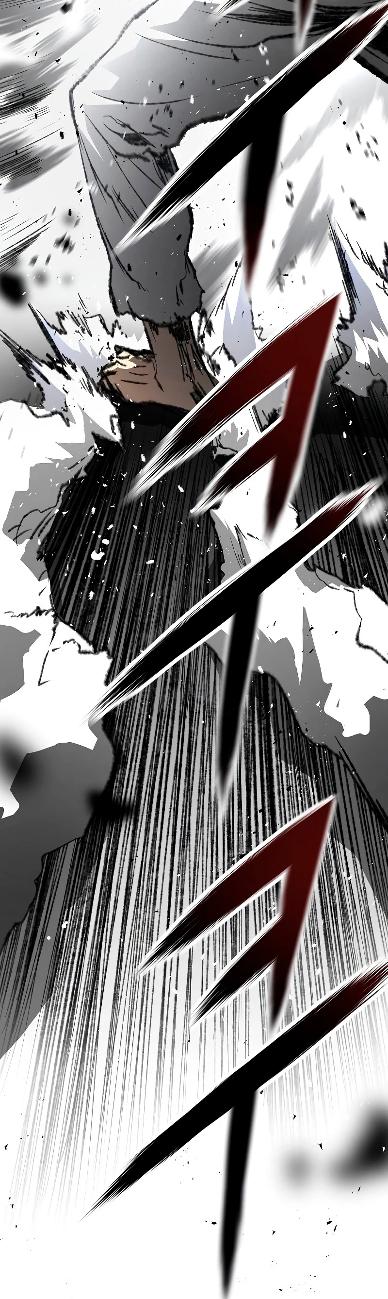 Th3 Breaker Fuerza eterna  > Capitulo 29 > Page 841