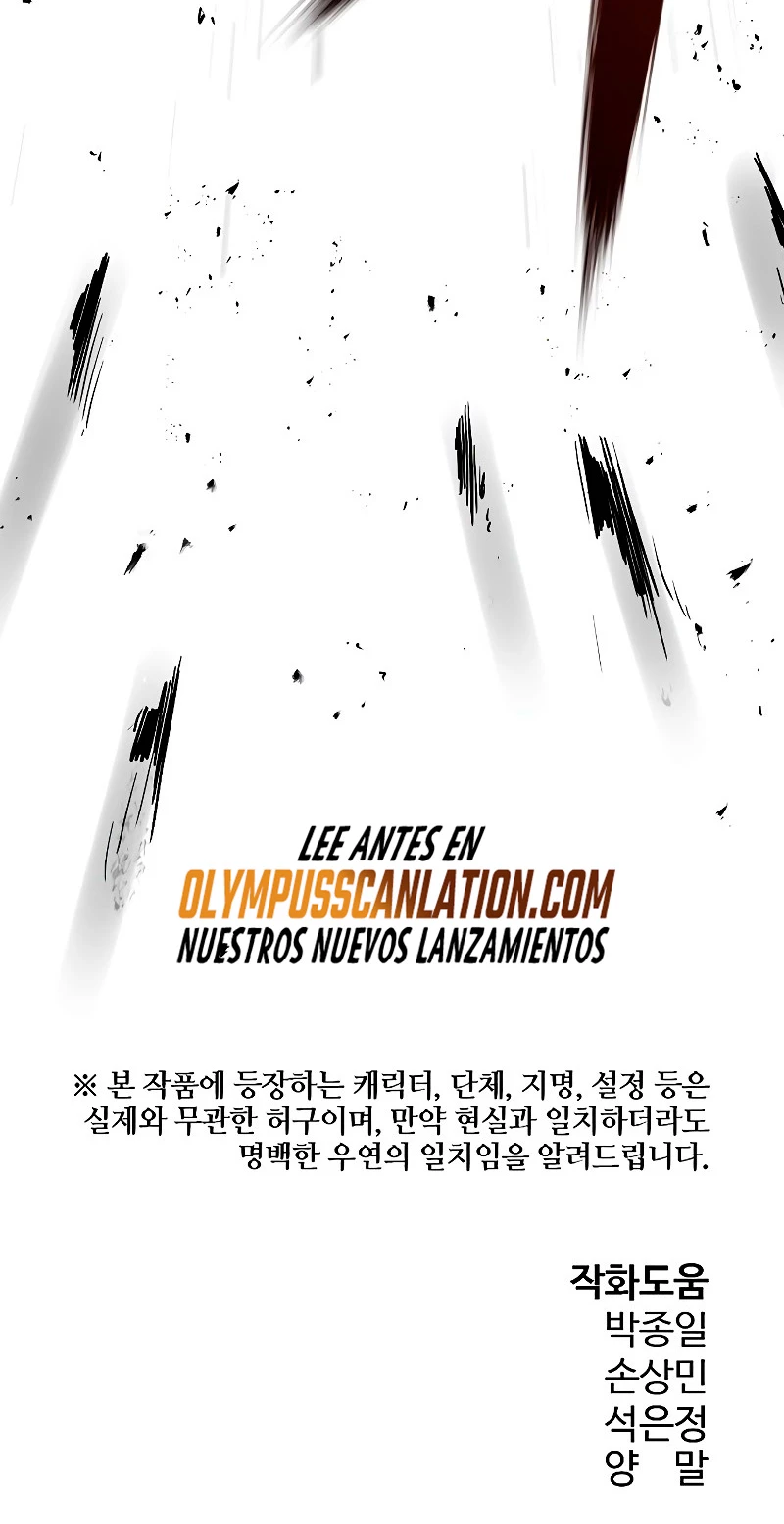 Th3 Breaker Fuerza eterna  > Capitulo 29 > Page 921