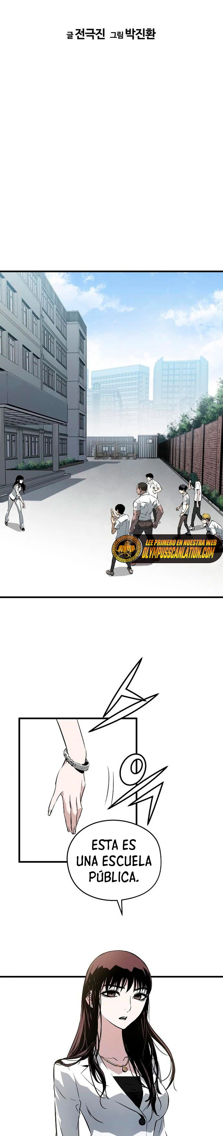 Th3 Breaker Fuerza eterna  > Capitulo 3 > Page 31