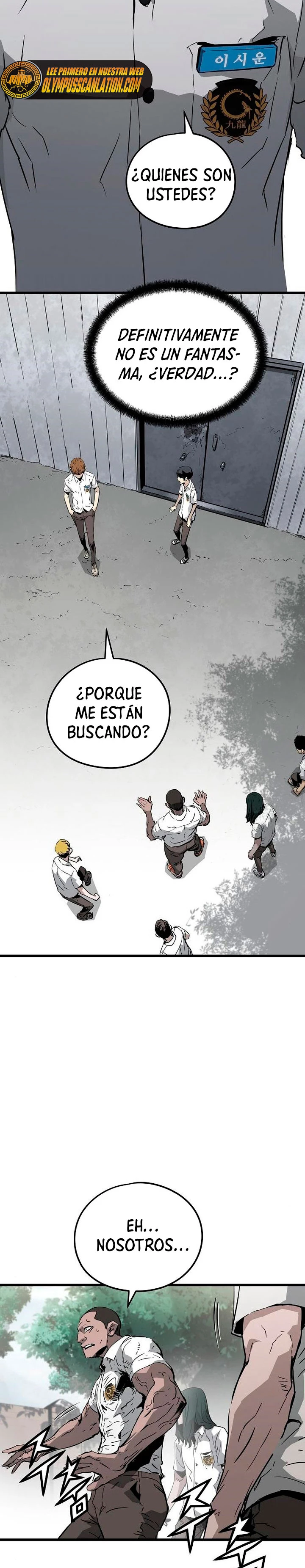 Th3 Breaker Fuerza eterna  > Capitulo 3 > Page 251