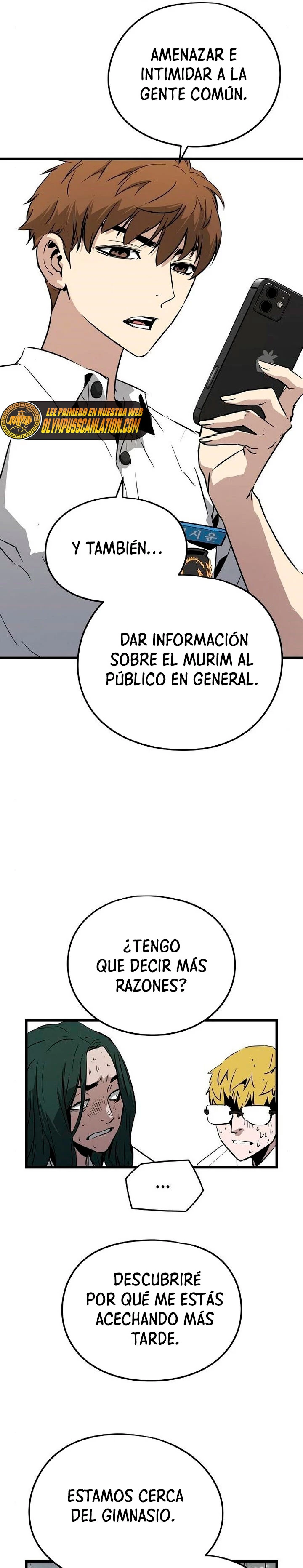 Th3 Breaker Fuerza eterna  > Capitulo 3 > Page 351