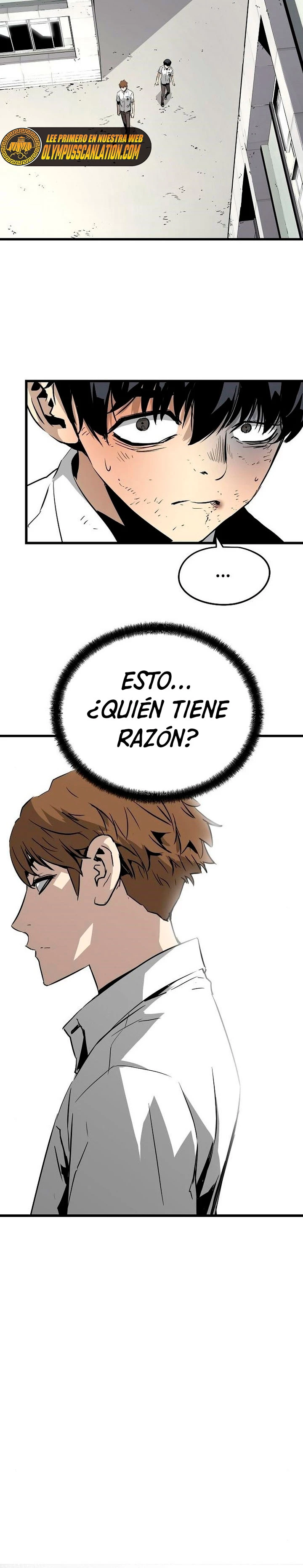 Th3 Breaker Fuerza eterna  > Capitulo 3 > Page 381