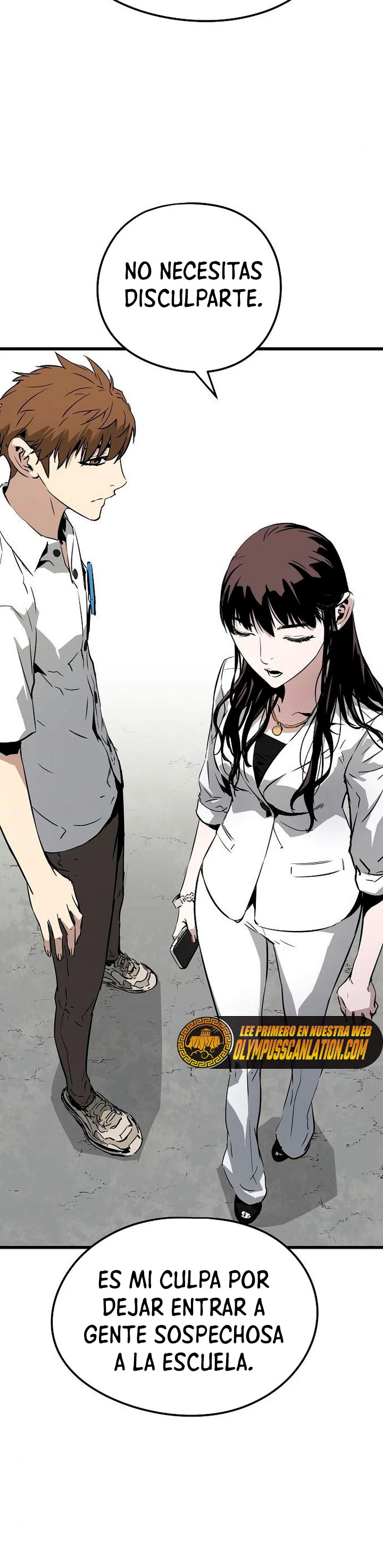 Th3 Breaker Fuerza eterna  > Capitulo 3 > Page 541