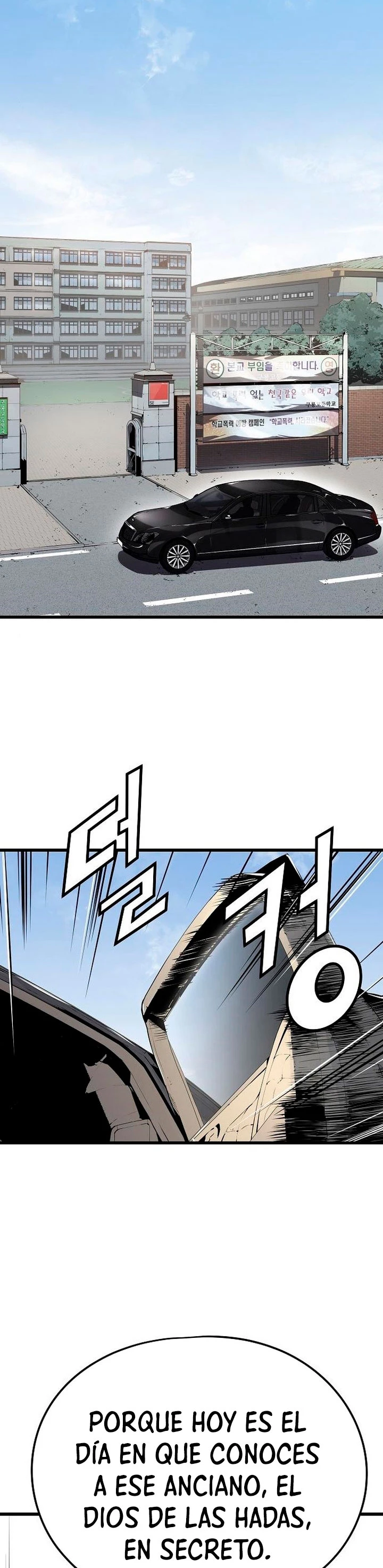 Th3 Breaker Fuerza eterna  > Capitulo 3 > Page 571