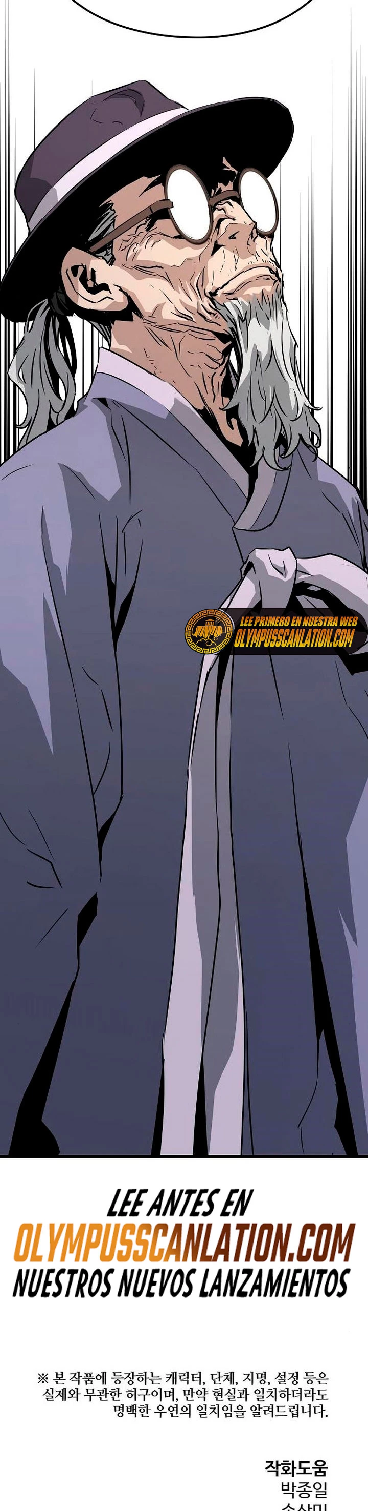 Th3 Breaker Fuerza eterna  > Capitulo 3 > Page 581