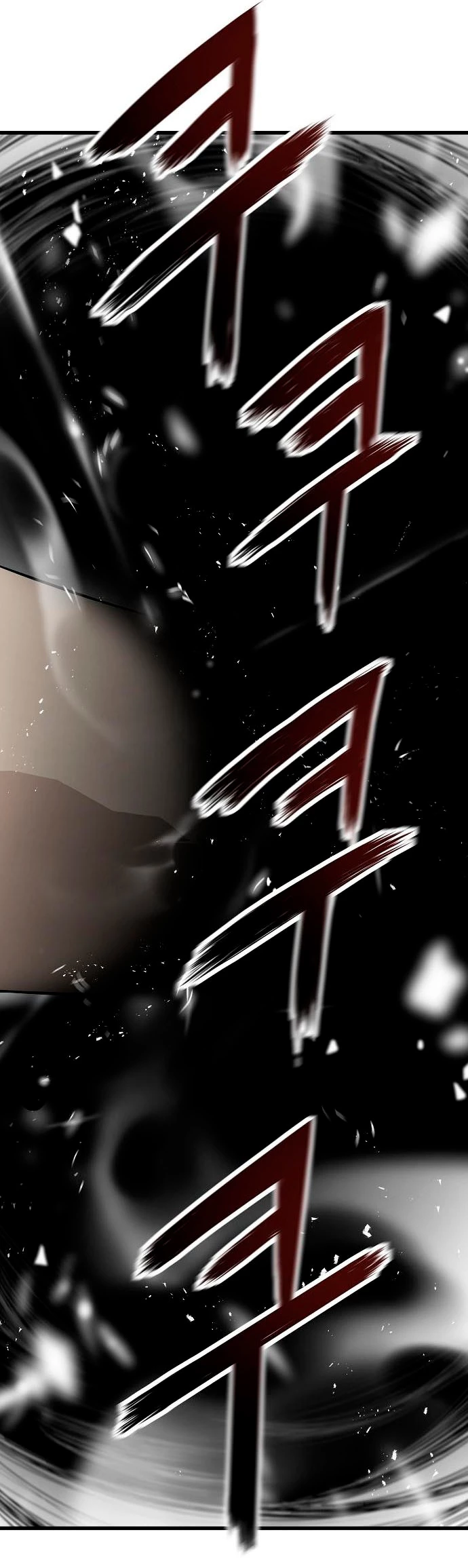 Th3 Breaker Fuerza eterna  > Capitulo 30 > Page 151