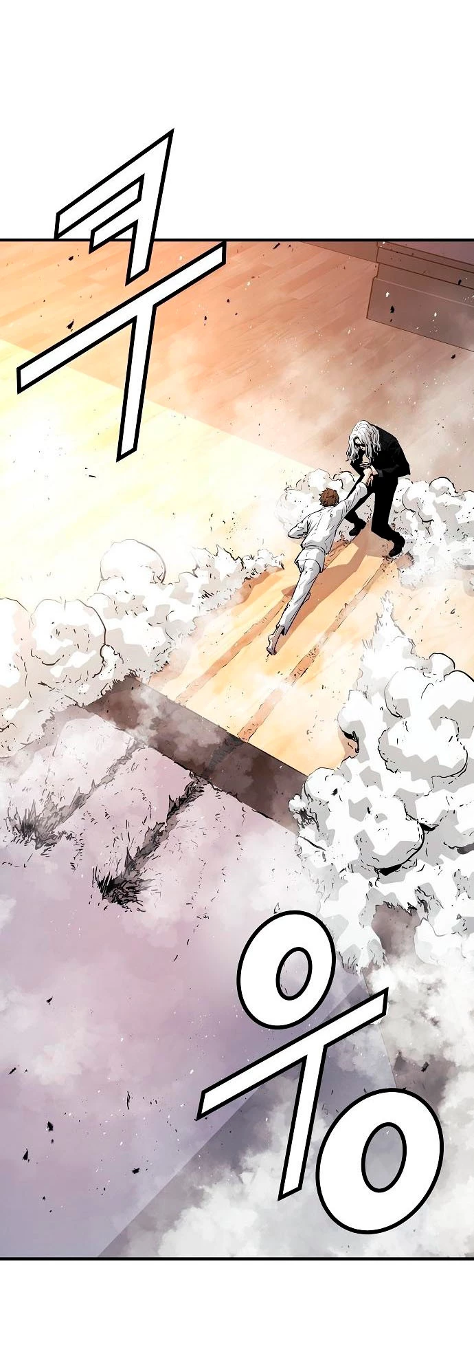 Th3 Breaker Fuerza eterna  > Capitulo 30 > Page 181