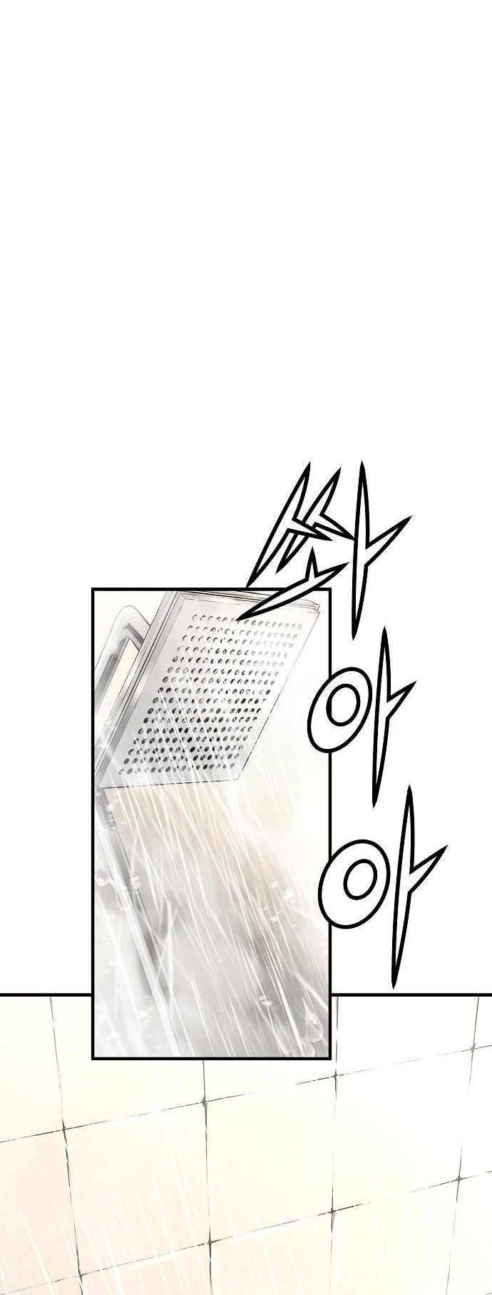 Th3 Breaker Fuerza eterna  > Capitulo 30 > Page 661