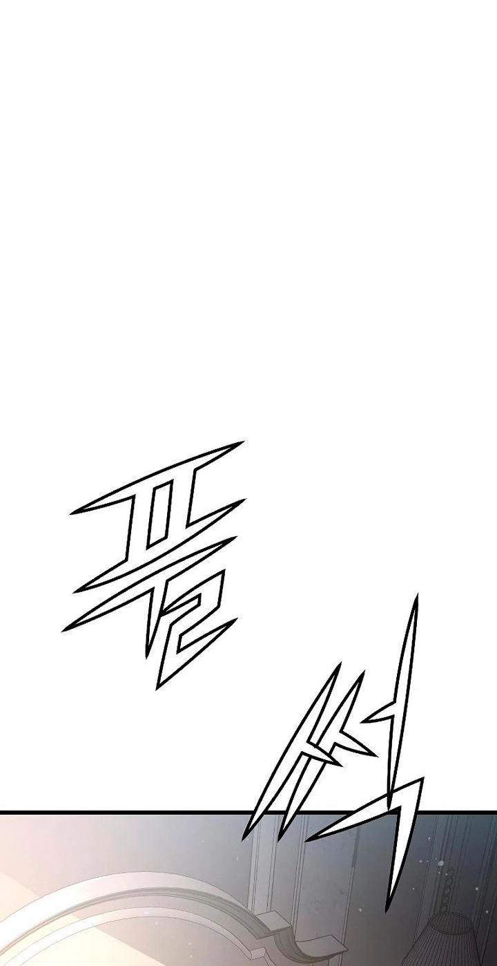 Th3 Breaker Fuerza eterna  > Capitulo 31 > Page 571