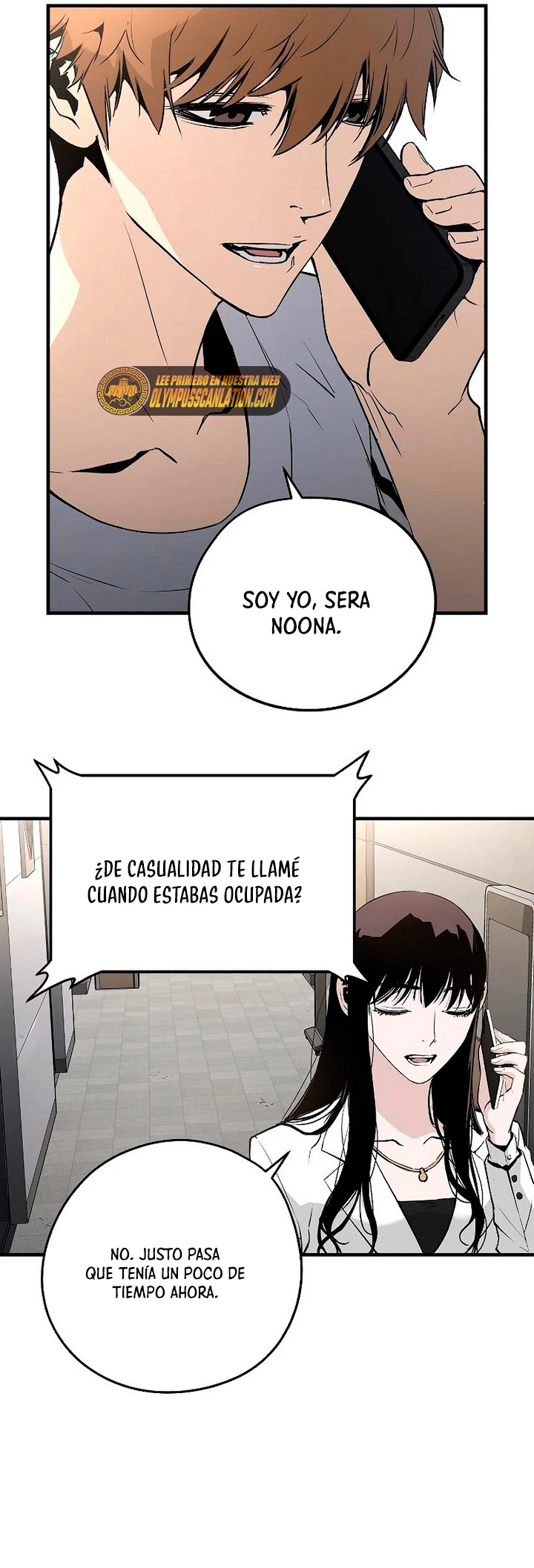 Th3 Breaker Fuerza eterna  > Capitulo 31 > Page 721