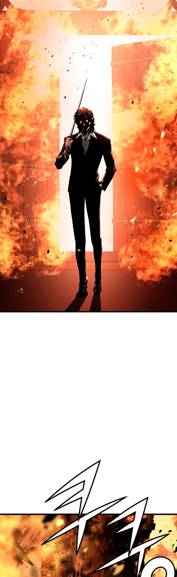 Th3 Breaker Fuerza eterna  > Capitulo 32 > Page 371