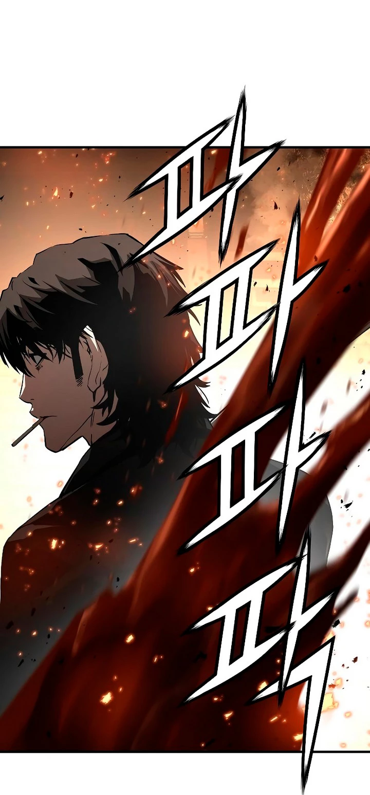 Th3 Breaker Fuerza eterna  > Capitulo 32 > Page 631