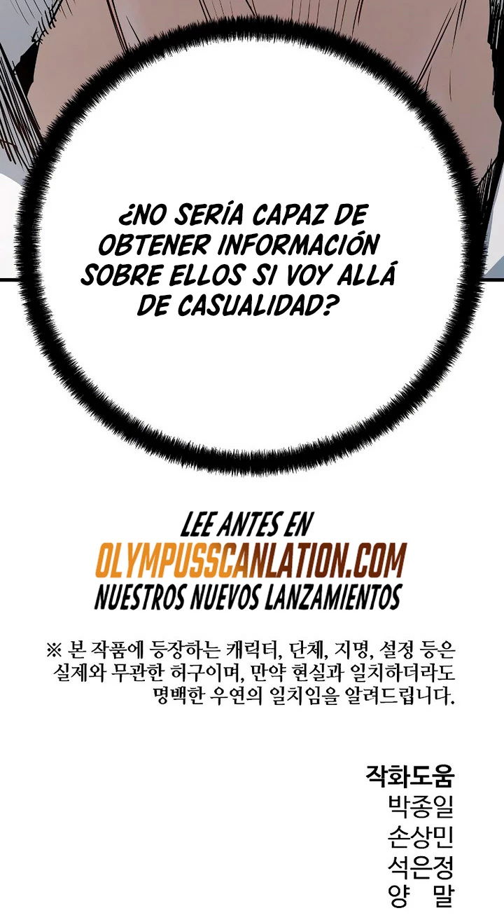 Th3 Breaker Fuerza eterna  > Capitulo 32 > Page 831