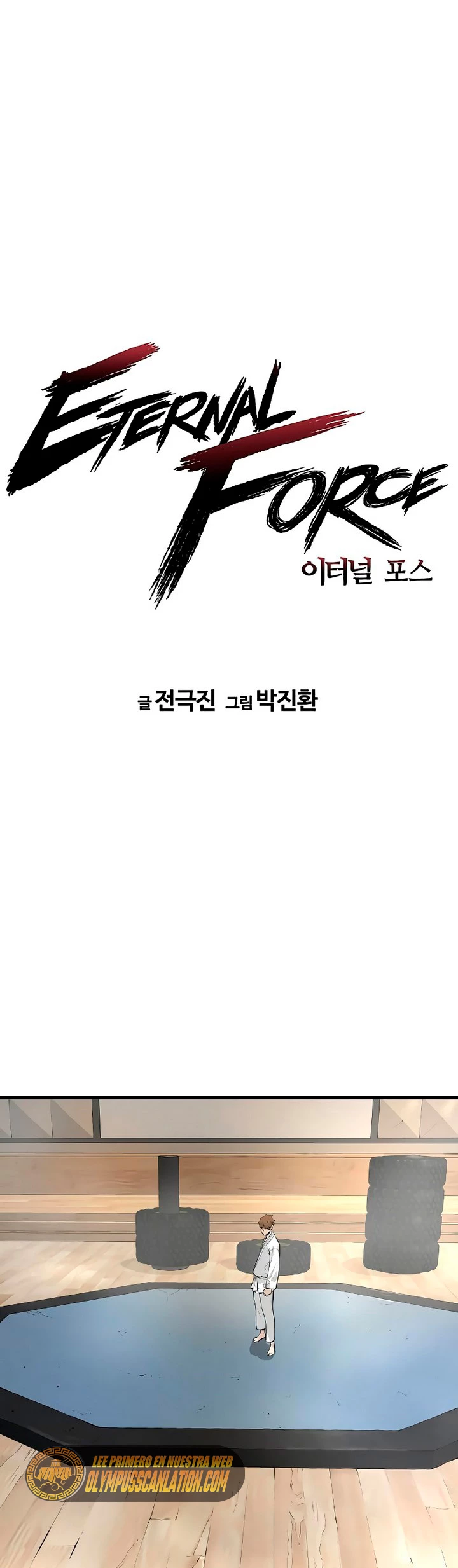 Th3 Breaker Fuerza eterna  > Capitulo 34 > Page 21