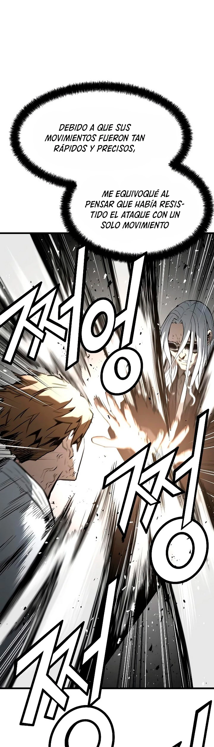 Th3 Breaker Fuerza eterna  > Capitulo 34 > Page 201