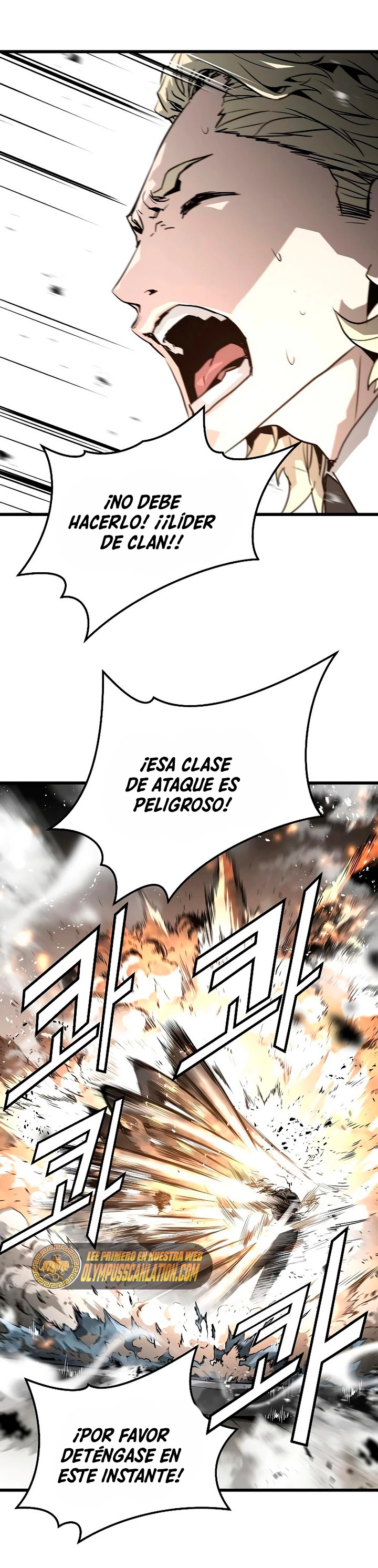 Th3 Breaker Fuerza eterna  > Capitulo 34 > Page 321