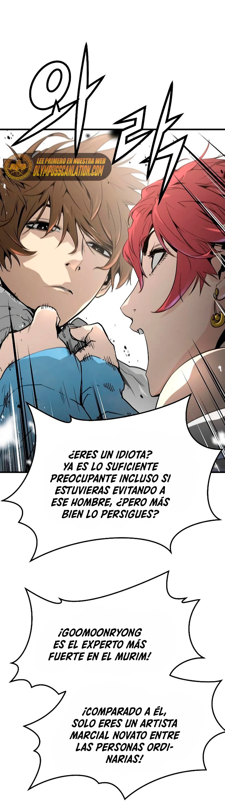 Th3 Breaker Fuerza eterna  > Capitulo 34 > Page 621