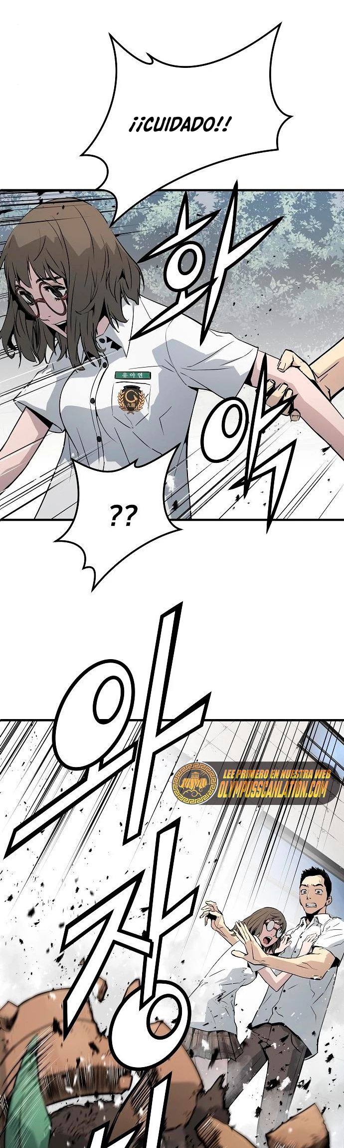 Th3 Breaker Fuerza eterna  > Capitulo 35 > Page 591