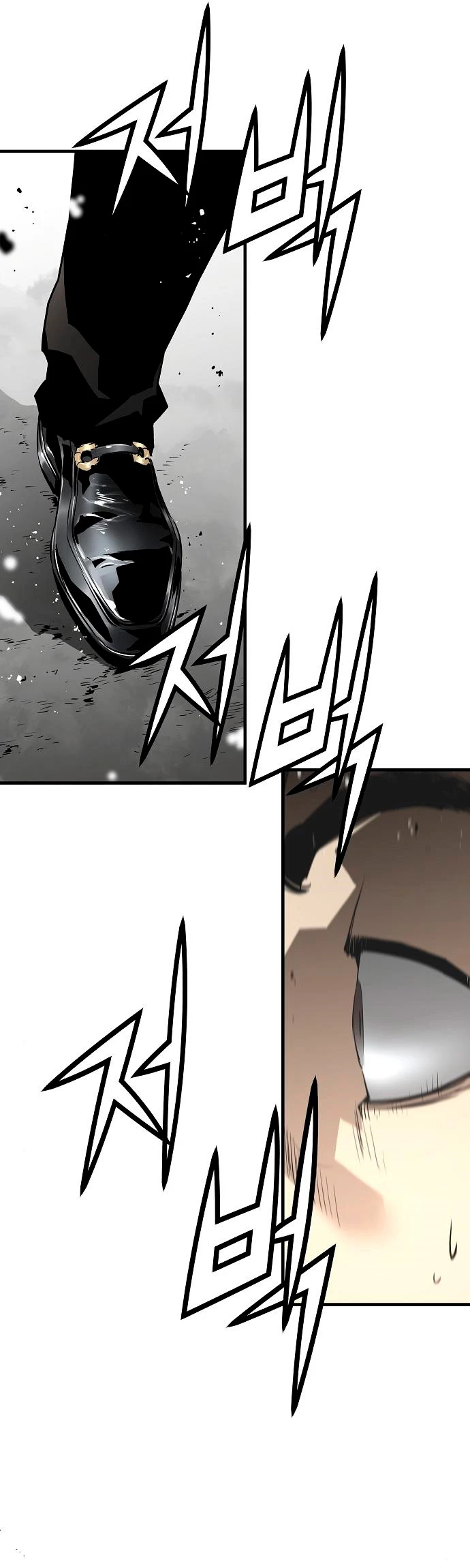 Th3 Breaker Fuerza eterna  > Capitulo 35 > Page 661