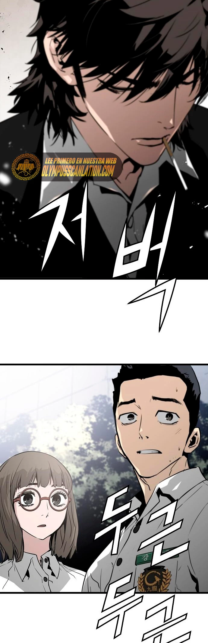 Th3 Breaker Fuerza eterna  > Capitulo 36 > Page 91