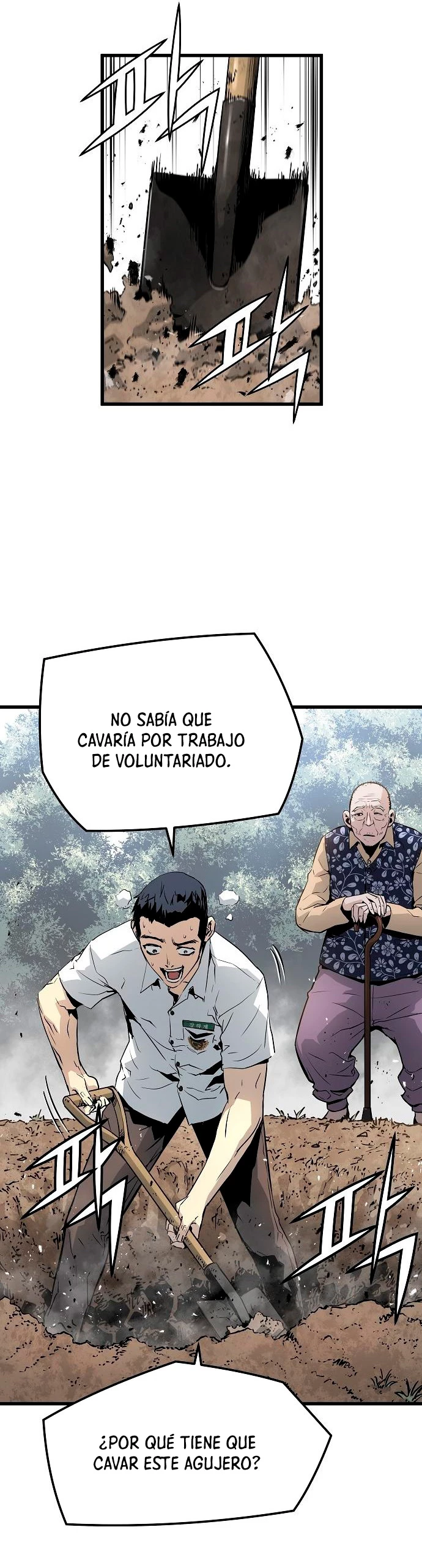 Th3 Breaker Fuerza eterna  > Capitulo 36 > Page 151
