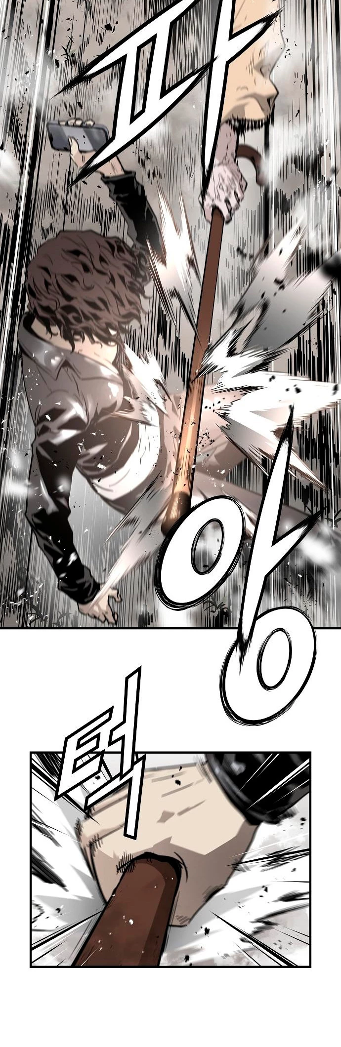 Th3 Breaker Fuerza eterna  > Capitulo 36 > Page 521