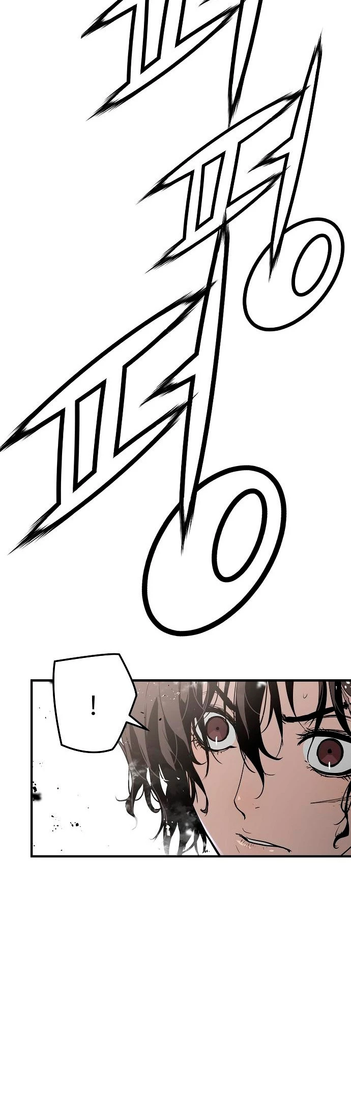 Th3 Breaker Fuerza eterna  > Capitulo 36 > Page 641