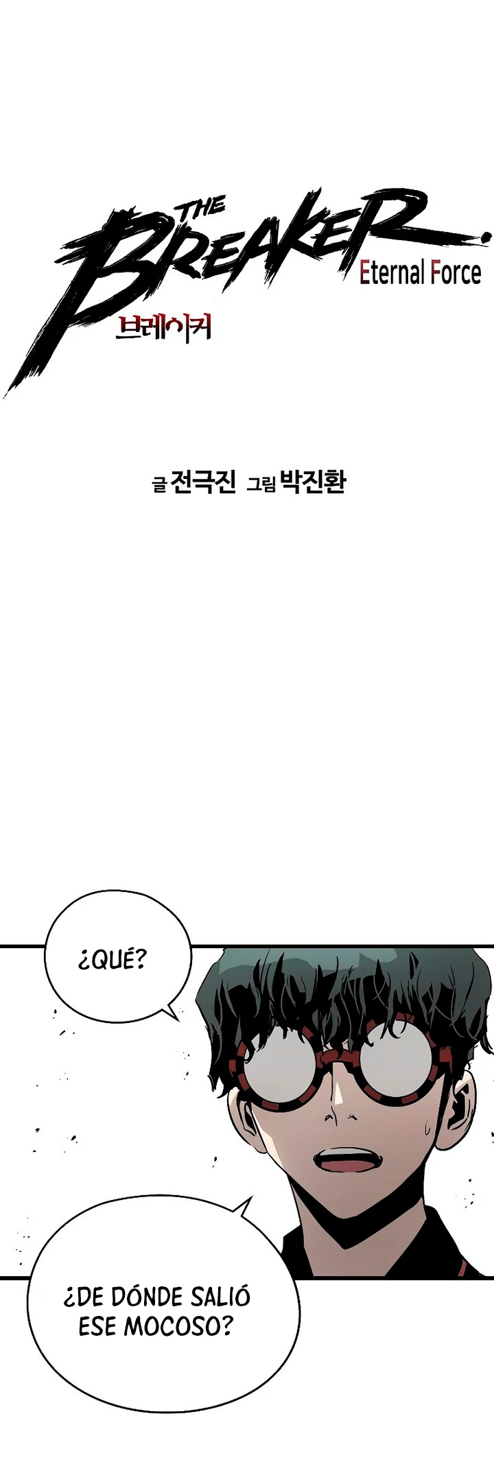 Th3 Breaker Fuerza eterna  > Capitulo 37 > Page 51
