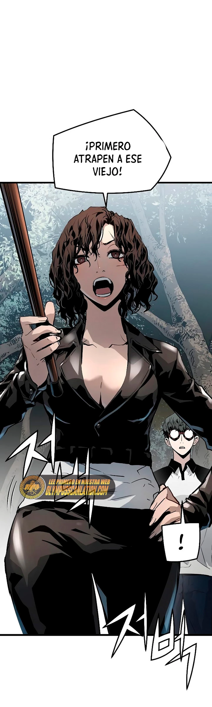 Th3 Breaker Fuerza eterna  > Capitulo 37 > Page 71