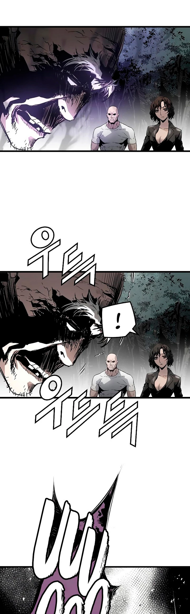 Th3 Breaker Fuerza eterna  > Capitulo 37 > Page 141