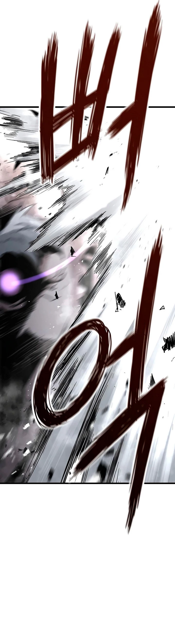 Th3 Breaker Fuerza eterna  > Capitulo 37 > Page 211