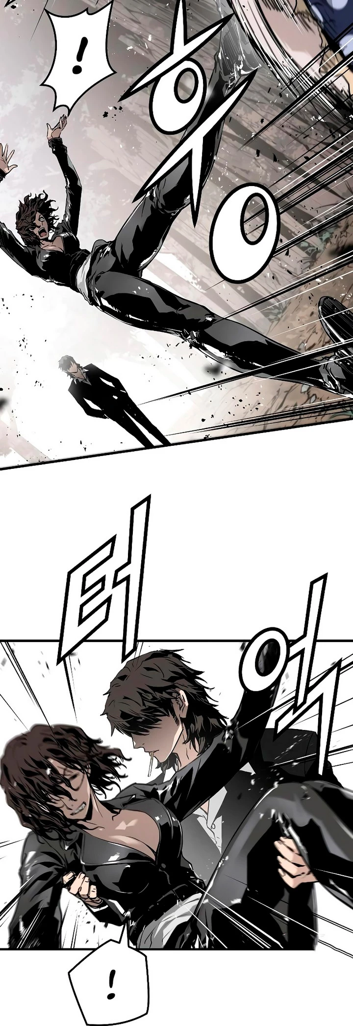 Th3 Breaker Fuerza eterna  > Capitulo 37 > Page 401
