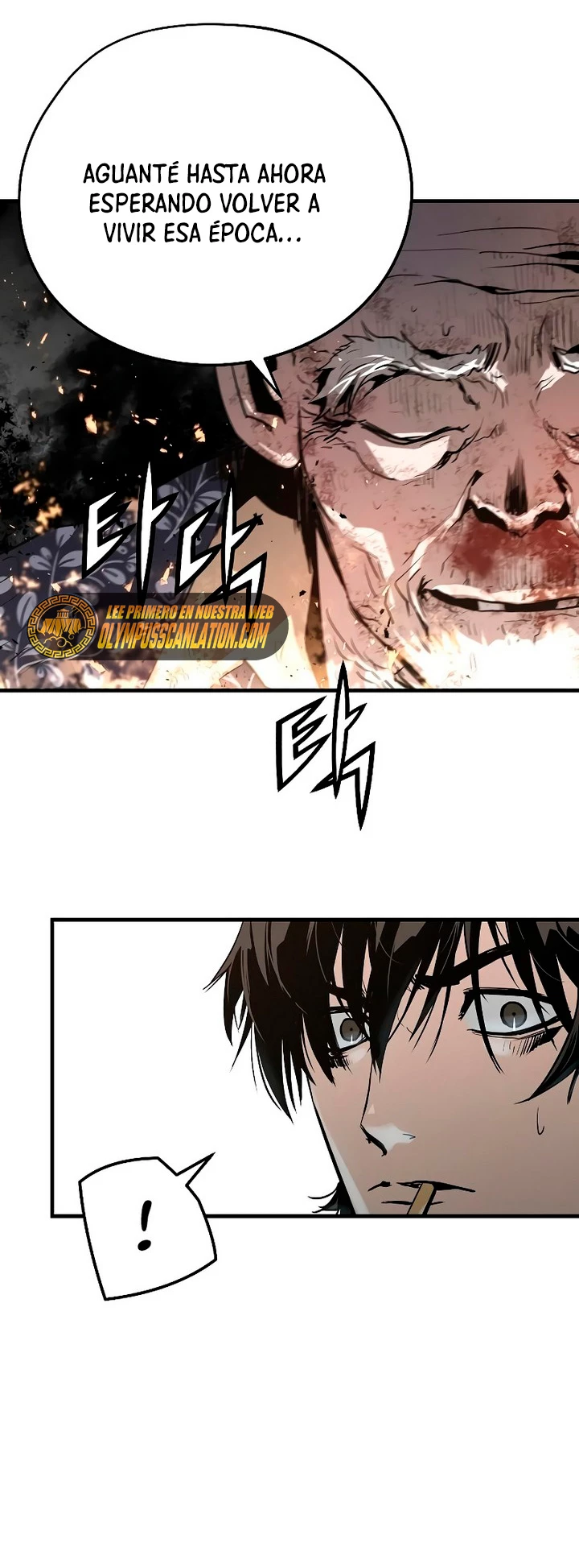 Th3 Breaker Fuerza eterna  > Capitulo 37 > Page 661
