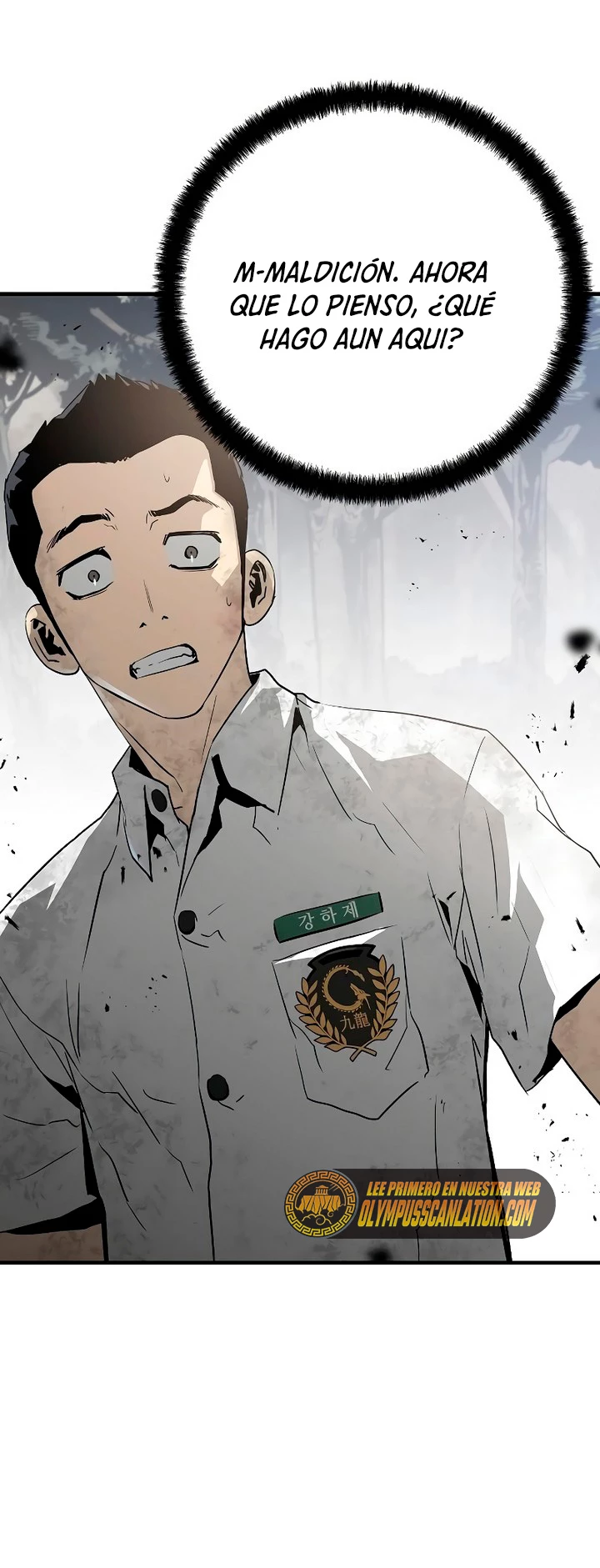 Th3 Breaker Fuerza eterna  > Capitulo 37 > Page 721
