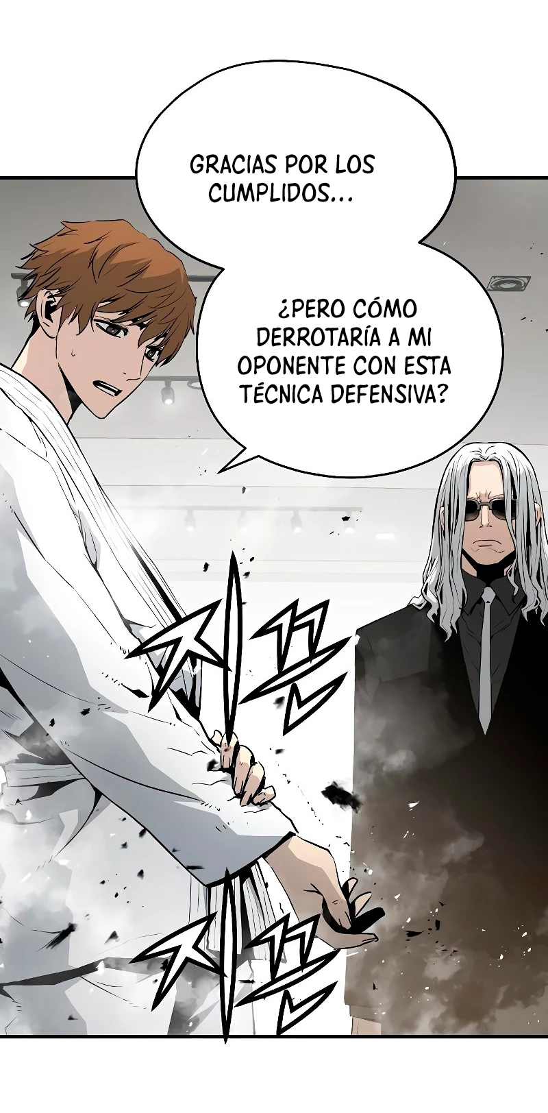 Th3 Breaker Fuerza eterna  > Capitulo 38 > Page 51