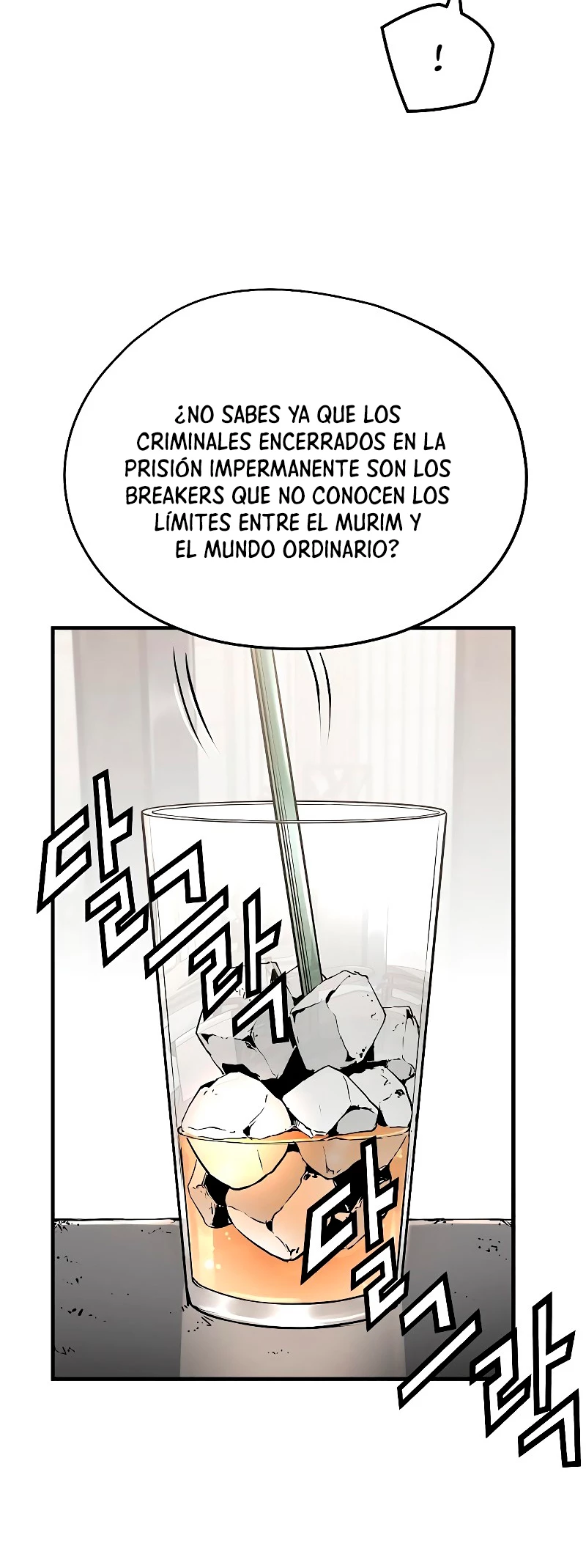 Th3 Breaker Fuerza eterna  > Capitulo 38 > Page 271