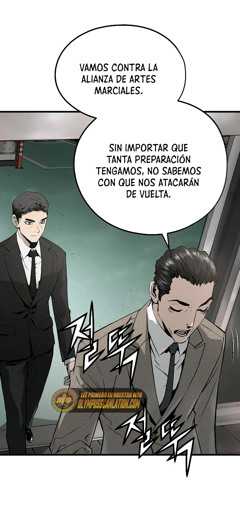 Th3 Breaker Fuerza eterna  > Capitulo 38 > Page 521