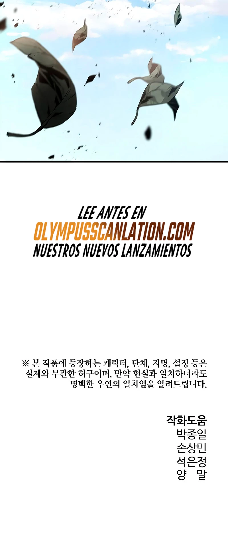 Th3 Breaker Fuerza eterna  > Capitulo 38 > Page 621