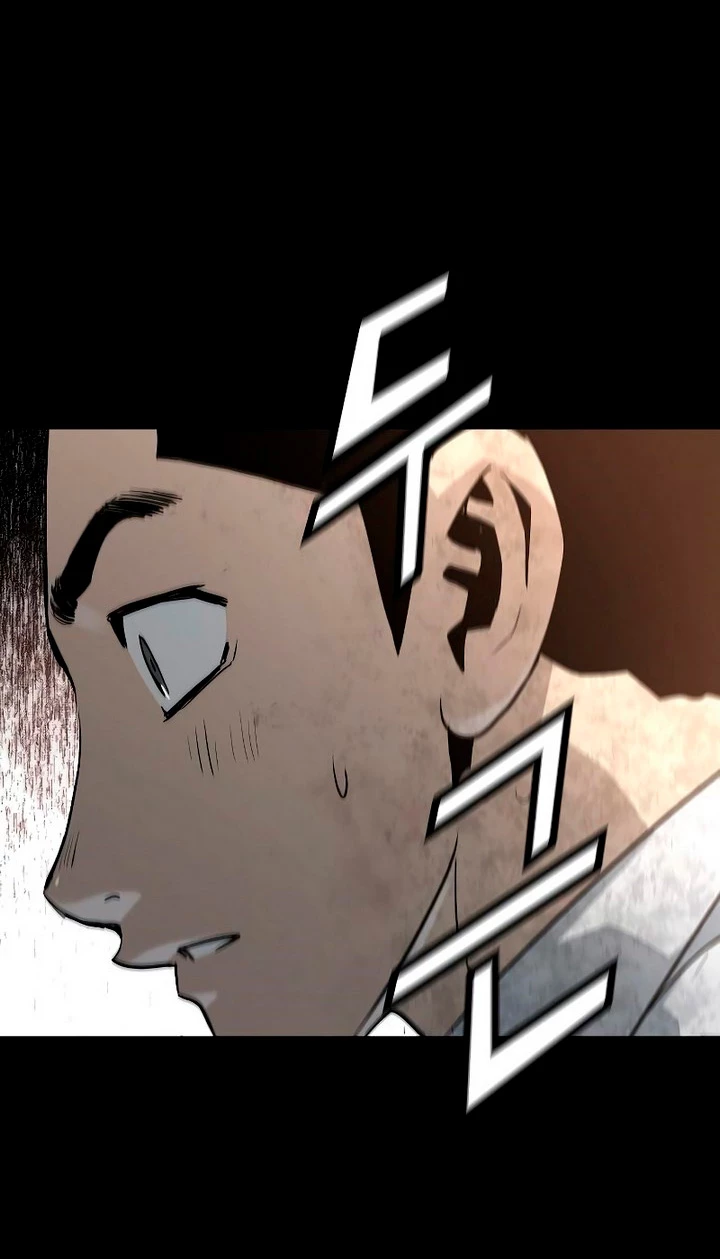 Th3 Breaker Fuerza eterna  > Capitulo 39 > Page 361