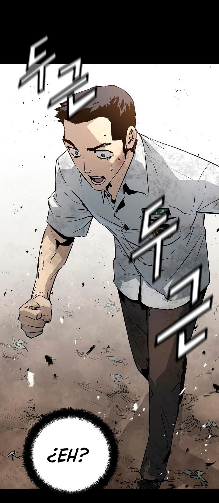 Th3 Breaker Fuerza eterna  > Capitulo 39 > Page 371
