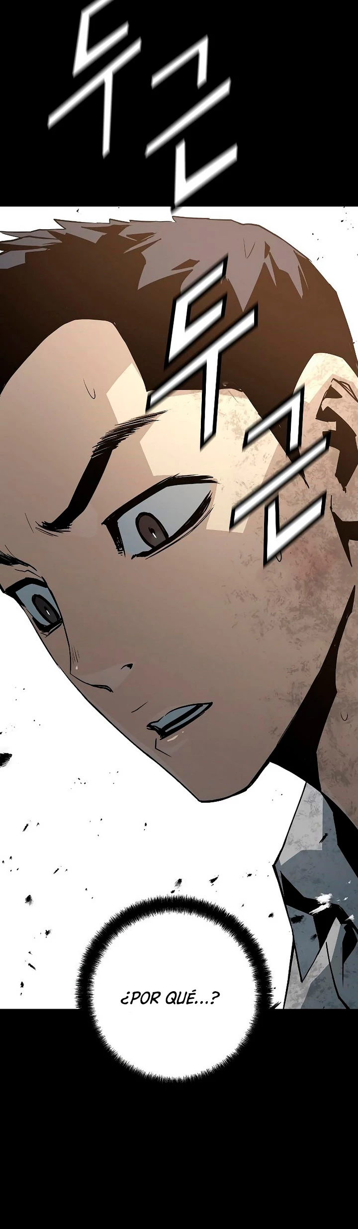Th3 Breaker Fuerza eterna  > Capitulo 39 > Page 391