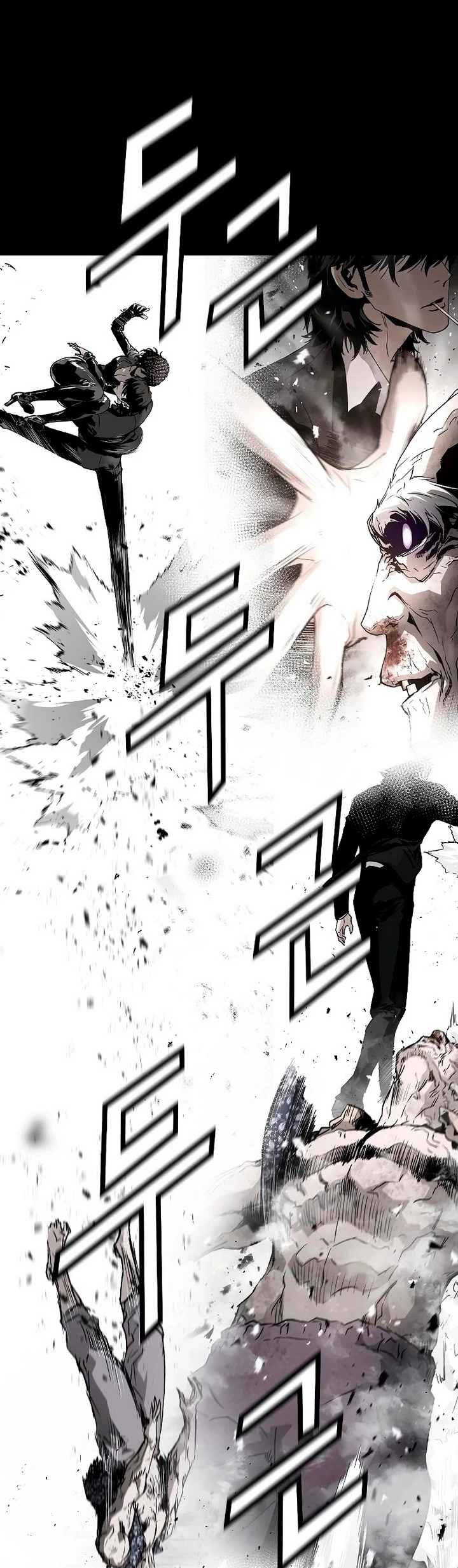 Th3 Breaker Fuerza eterna  > Capitulo 39 > Page 401