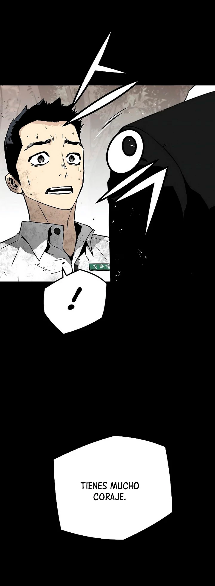 Th3 Breaker Fuerza eterna  > Capitulo 39 > Page 641