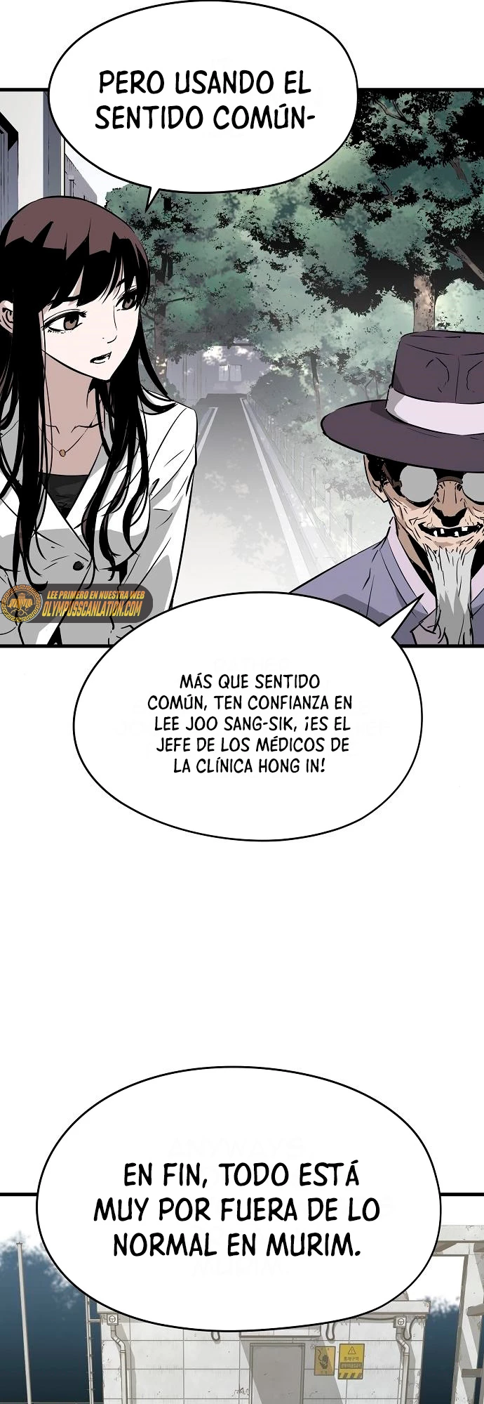 Th3 Breaker Fuerza eterna  > Capitulo 4 > Page 71
