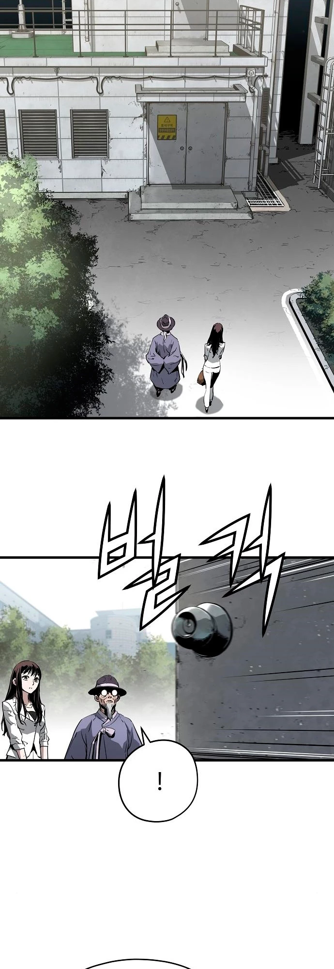 Th3 Breaker Fuerza eterna  > Capitulo 4 > Page 81