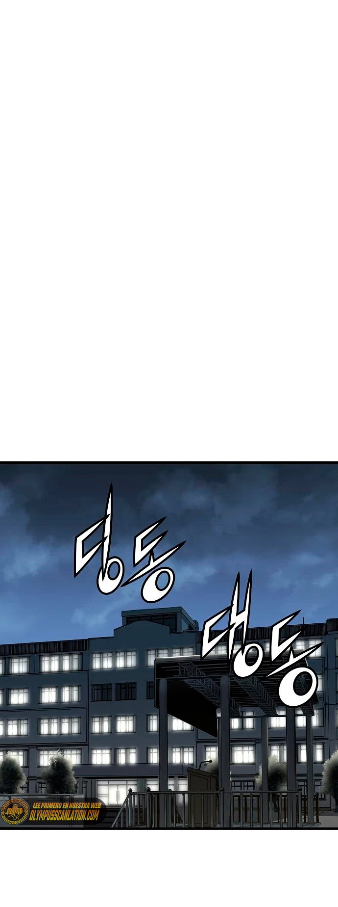 Th3 Breaker Fuerza eterna  > Capitulo 4 > Page 121