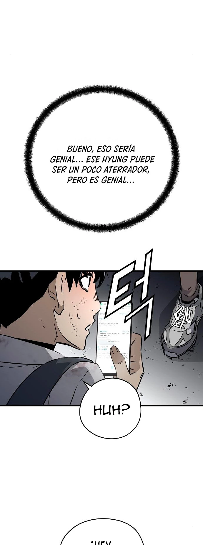 Th3 Breaker Fuerza eterna  > Capitulo 4 > Page 201