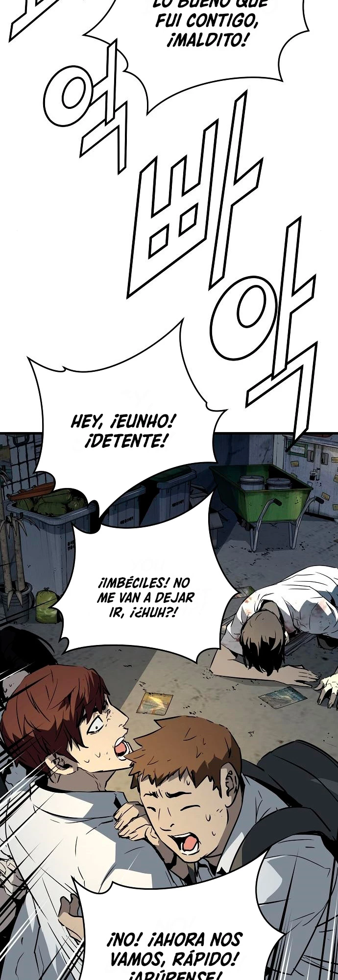 Th3 Breaker Fuerza eterna  > Capitulo 4 > Page 351